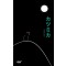 カツミカ고양이미카