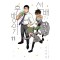 선배가 짜증나는 후배이야기 11