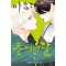 아름다운 초저녁달 7