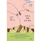 커피는 내게 숨이었다