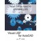 Visual LISP for AutoCAD 설계자동화의 시작