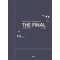2024 민사법 사례형 기출을 위한 THE FINAL for 2025년 변시