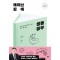 태어난 김에 생물 공부