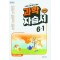 초등 과학 자습서 6-1(이상원)(2023)