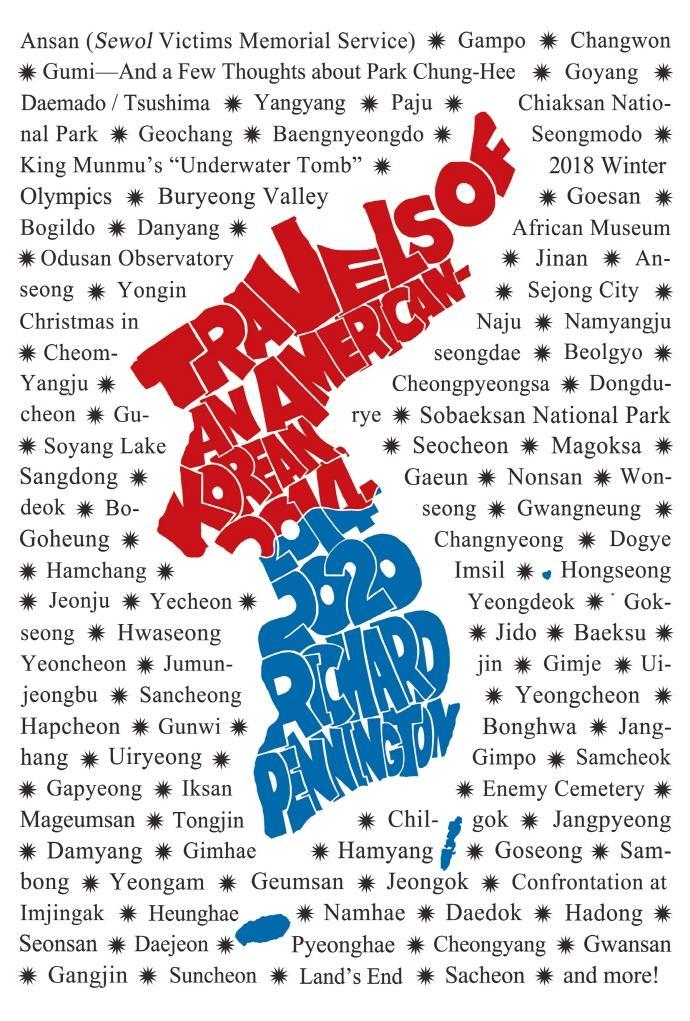 Travels of an American-Korean: 2014-2020