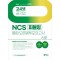 2025 고시넷 공기업 NCS 피듈형(모듈+PSAT) 통합 오픈봉투모의고사 6회