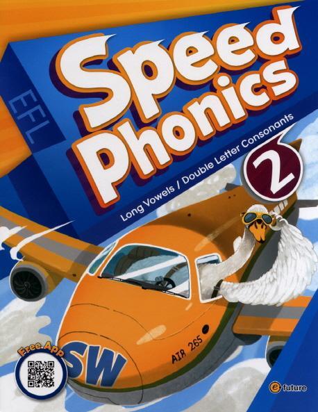 Speed Phonics. 2(Student Book)