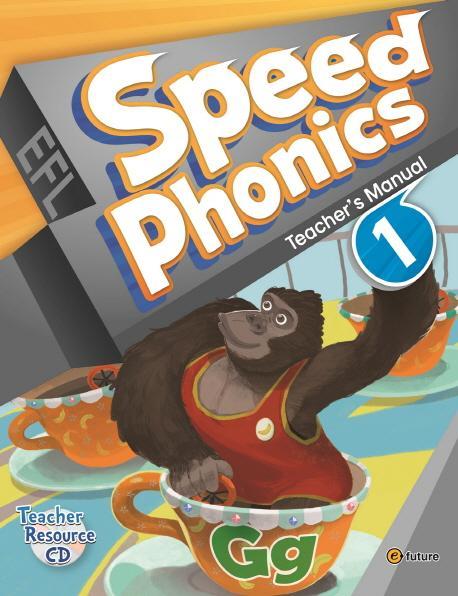 Speed Phonics. 1(Teacher's Manual)