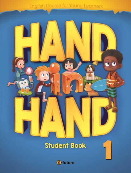 Hand in Hand. 1(Student Book)