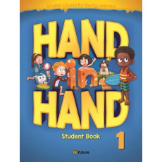 Hand in Hand. 1(Student Book)