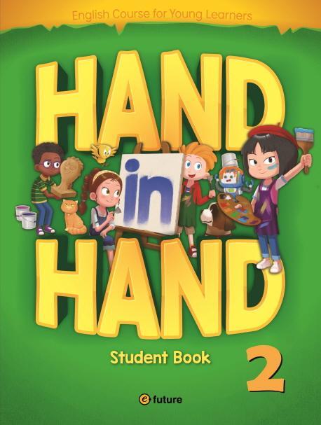 Hand in Hand. 2(Student Book)