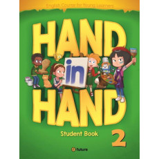 Hand in Hand. 2(Student Book)