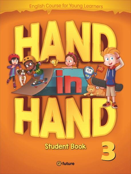 Hand in Hand. 3(Student Book)