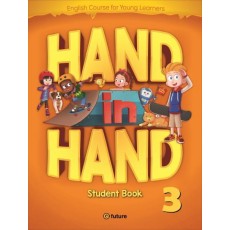 Hand in Hand. 3(Student Book)