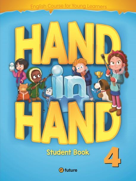 Hand in Hand. 4(Student Book)