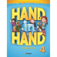 Hand in Hand. 4(Student Book)