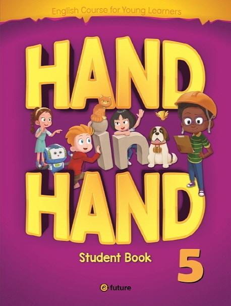 Hand in Hand. 5(Student Book)