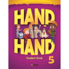 Hand in Hand. 5(Student Book)