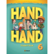 Hand in Hand. 6(Student Book)