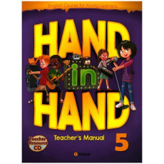 Hand in Hand. 5(Teacher's Manual)