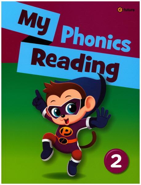 My Phonics Reading .2