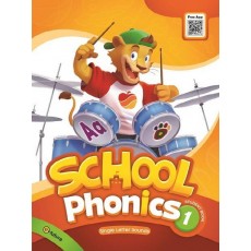 School Phonics. 1(Student Book)