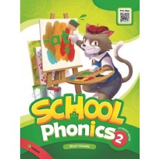 School Phonics. 2(Student Book)