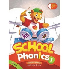 School Phonics. 1(Teacher's Manual)