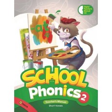 School Phonics. 2(Teacher's Manual)