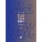 2024 로이어스 민사법 기록형 집중 2: 법전협 모의시험 최근 3개년