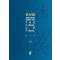 민사법 사례(기록)형 기출을 위한 the final of final