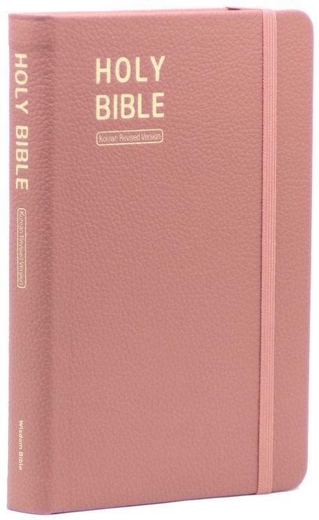 개역한글판 성경전서 (초슬림/중/단본/색인/밴드식/72HC/천연우피) 인디핑크
