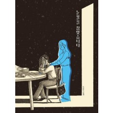 눈물을 참았습니다