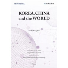 Korea, China and the World