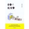 10과 1/19