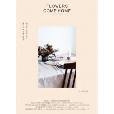 플라워 컴 홈(FLOWERS COME HOME)