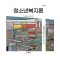 청소년복지론