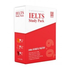 SIWONSCHOOL IELTS Study Pack