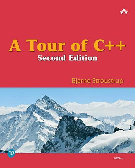 A Tour of C++