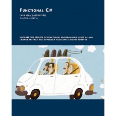 Functional C#