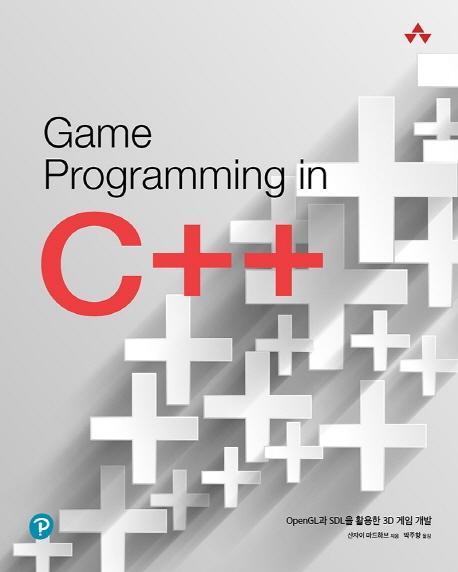 Game Programming in C++