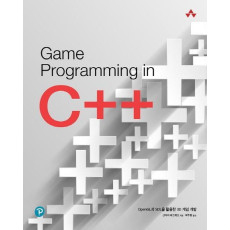 Game Programming in C++