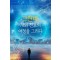 그린비, AI와 진로의 여정을 그리다