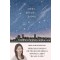 그럼에도 좋은 날은 오니까요