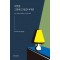 고민을 그만하고 싶습니다만