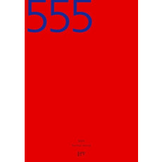 555