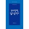 옥수수수염처럼 얼굴이 붉어진다
