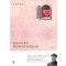 당신의 마음이 따뜻해지면 좋겠습니다