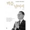 벽을 넘어서