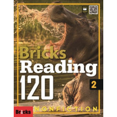 Bricks Reading 120. 2: Non-Fiction